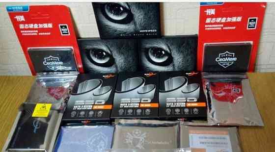 SSD диски Донецк