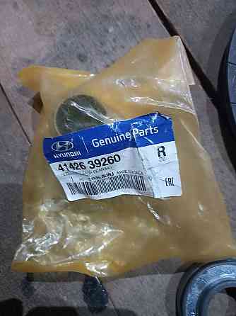 Продам Донецк