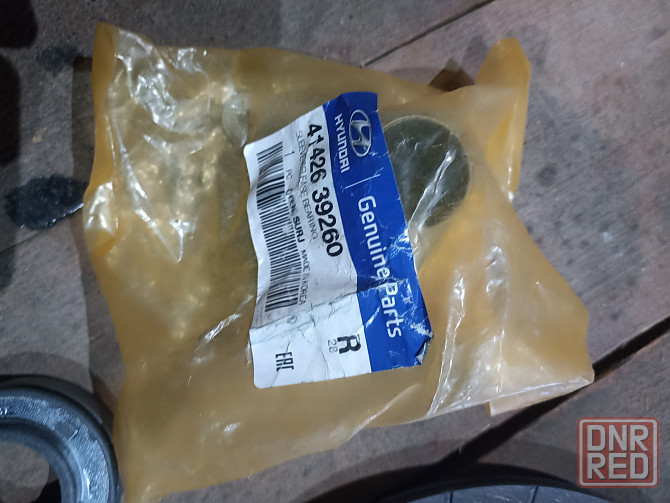 Продам Донецк - изображение 6