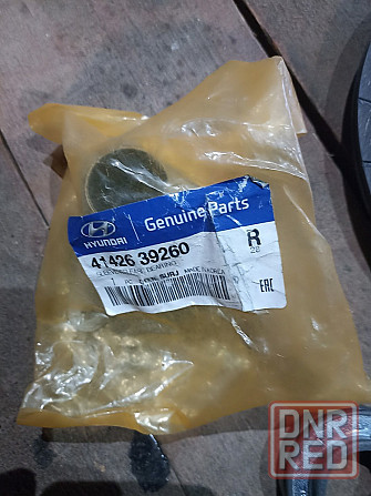 Продам Донецк - изображение 6