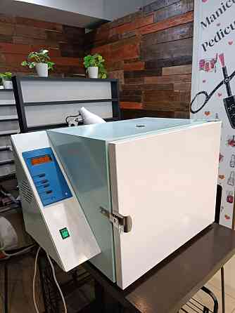 Продается оборудование для салонов красоты! Макеевка