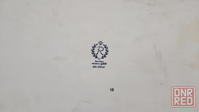 Рулетница Reichenbach 38 см. Фарфор Донецк - изображение 2