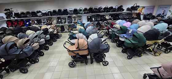 Купить коляску в Донецке Донецк