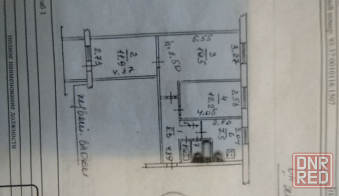 Продается 3х комнатная квартира г. Мариупольё Мариуполь - изображение 6