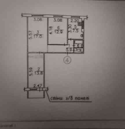 Продается 3х комнатная квартира г. Мариуполь Мариуполь