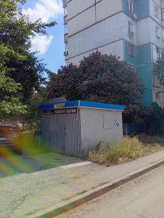 Продам Донецк