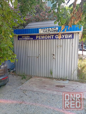 Продам Донецк - изображение 1