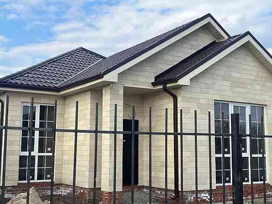 Свой Новый Дом под ключ. Донецк