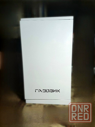 Продам новый котёл Макеевка - изображение 1