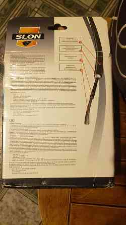 Провода высоковольтные форд Макеевка