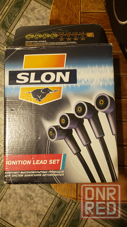 Провода высоковольтные форд Макеевка - изображение 1