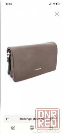 Продам сумку Донецк - изображение 2