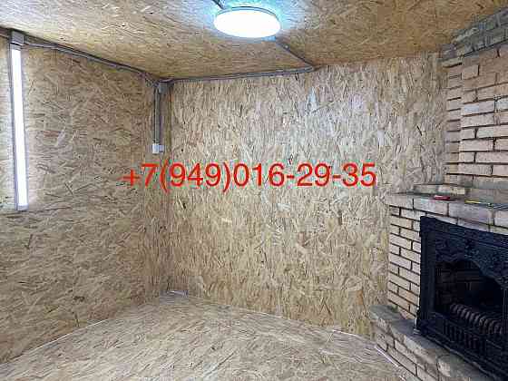 Продам гараж в центре Донецка с рабочим камином Донецк