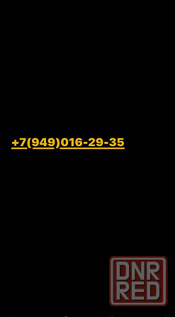 Продам гараж в центре Донецка с рабочим камином Донецк - изображение 1