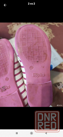 Туфли на девочку лето Донецк - изображение 1