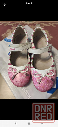 Туфли на девочку лето Донецк - изображение 2