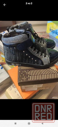 Ботинки демисезонные на девочку Донецк - изображение 1