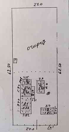 Продается дом Мариуполь