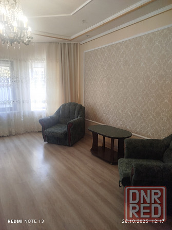 Продам газифицированный дом Донецк - изображение 4