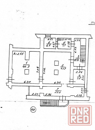 Склад- магазин в центре Донецка ул.Университетская напротив главного корпуса Университета Донецк - изображение 3