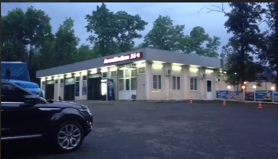 Продается высокодоходный автосервисный комплекс с автомойкой и шиномонтажем на Краснoармейском шоссе Донецк