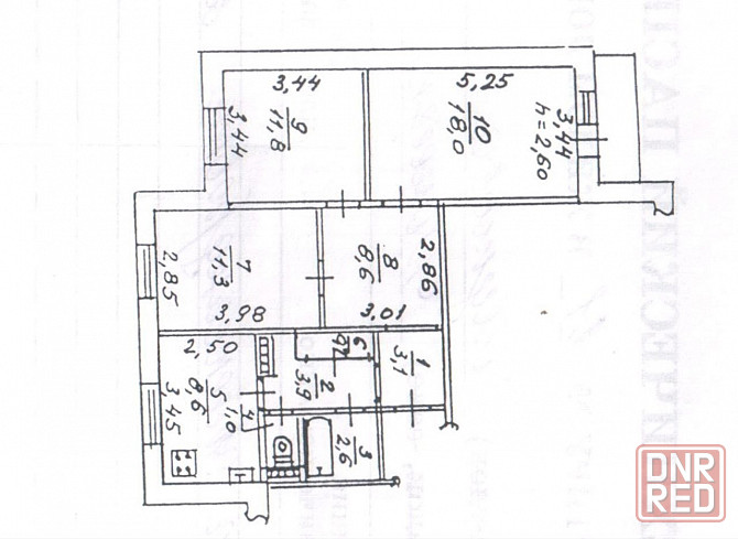 3 комнатная квартира Кировский район, ул.Абакумова Донецк - изображение 1