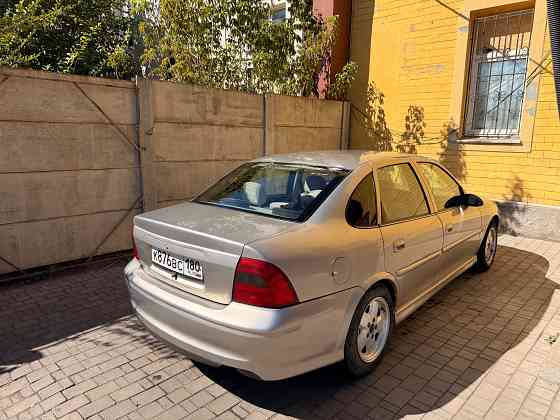 Продам Донецк