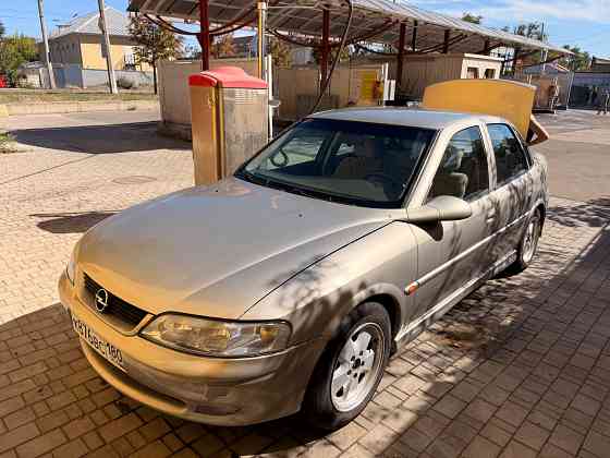 Продам Донецк