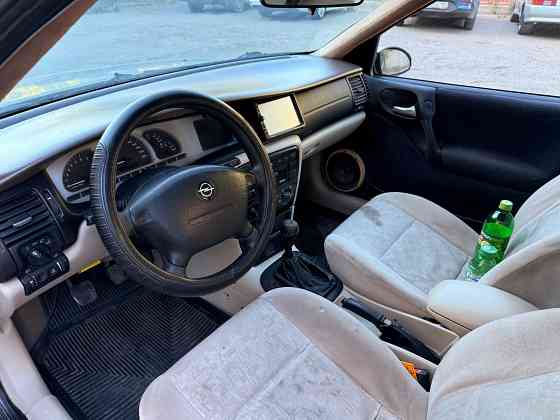 Продам Донецк