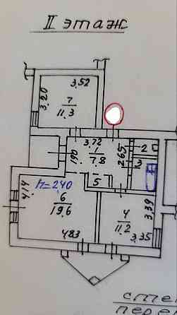 2к квартира в элитном коттеджном городке ул. Цибулько Мариуполь