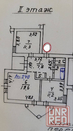 2к квартира в элитном коттеджном городке ул. Цибулько Мариуполь - изображение 6