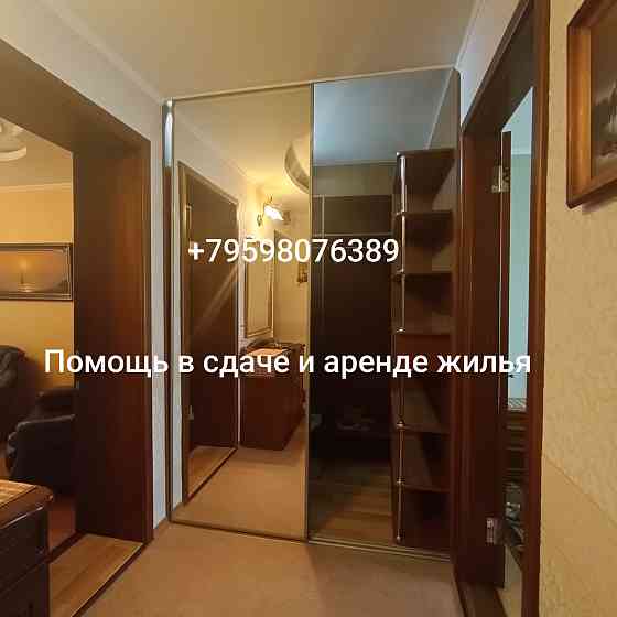 Сдам 2к квартиру в самом центре, площадь героев вов, ул.советская, 3/5эт. Луганск