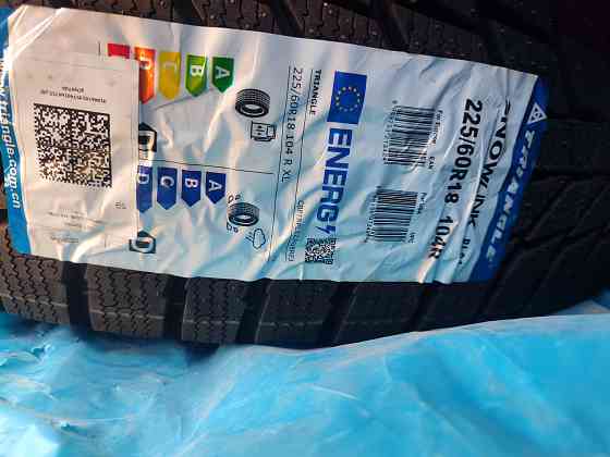 Покрышки зима еовые Донецк