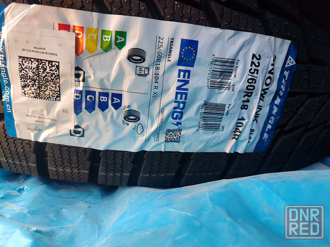 Покрышки зима еовые Донецк - изображение 2