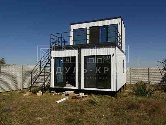 Модульный Дом Донецк