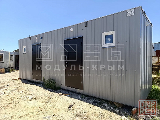 Модульная Столовая Донецк - изображение 1