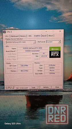 Видеокарта RTX 3050 Донецк - изображение 2