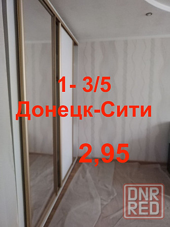 Продам 1 квартиру проспект Освобождения Донбасса Донецк - изображение 1