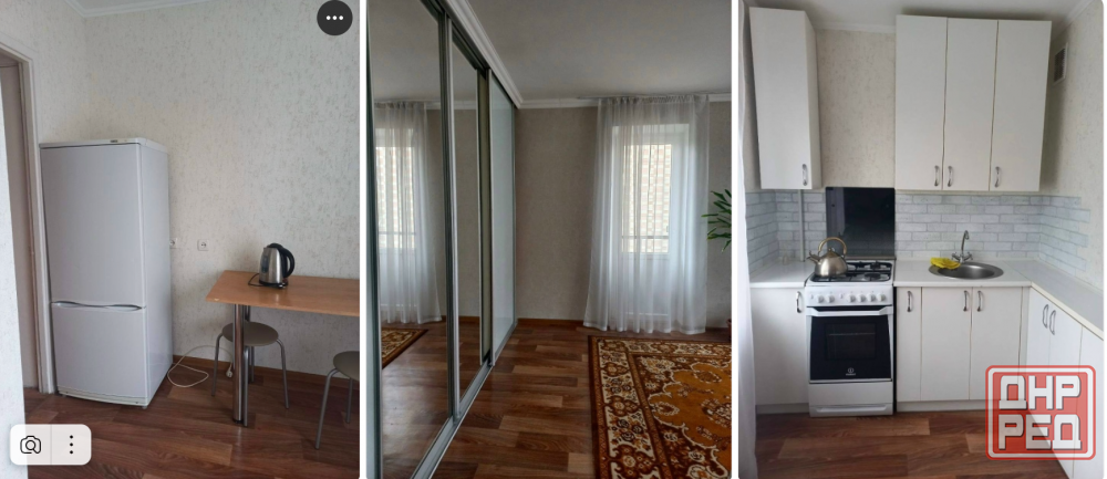 Продам 1 квартиру проспект Дзержинского Донецк - изображение 1