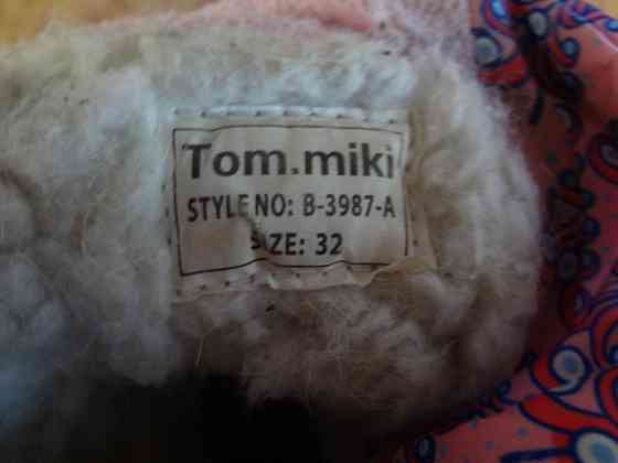 Сапоги детские зимние на девочку, р.32 Луганск