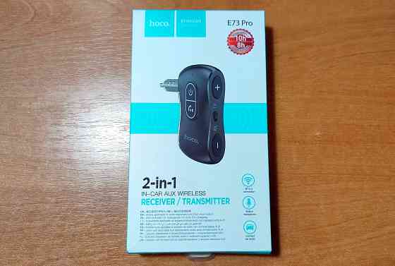 Bluetooth-ресивер (трансмиттер) для авто AUX Hoco E73 PRO Донецк