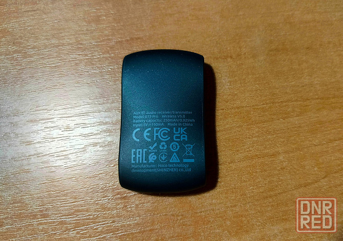Bluetooth-ресивер (трансмиттер) для авто AUX Hoco E73 PRO Донецк - изображение 2