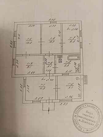 4 комнатный дом ул. Шведова Донецк