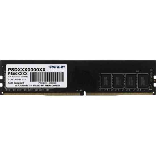 Оперативная память Patriot Memory DDR4 16Gb 3200MHz pc-25600 Донецк
