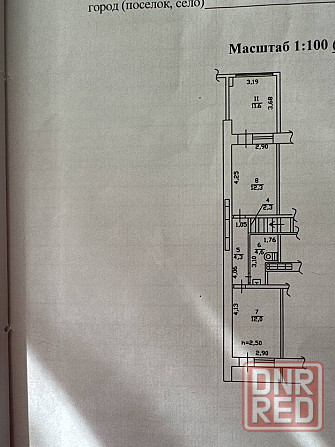 4-комнатная двухуровневая квартир цена 18 млн, Руб Донецк - изображение 12
