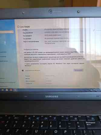 Ноутбук samsung r530 Донецк