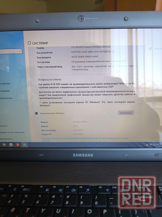 Ноутбук samsung r530 Донецк - изображение 3