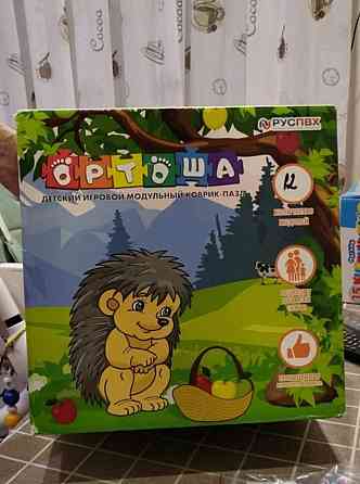 Новый ортопедический коврик Донецк