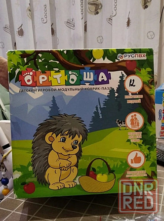 Новый ортопедический коврик Донецк - изображение 3