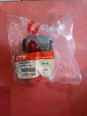 Сайлентблок переднего рычага Донецк